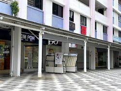 Bedok North Street 1 (D16), Shop House #575310481